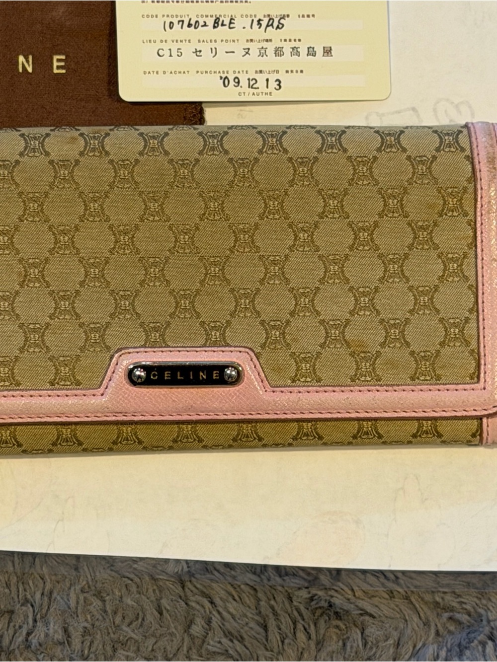 Celine Beige Brown Macadam Canvas Long Wallet with Pink Trim EUC - Picture 5 of 15